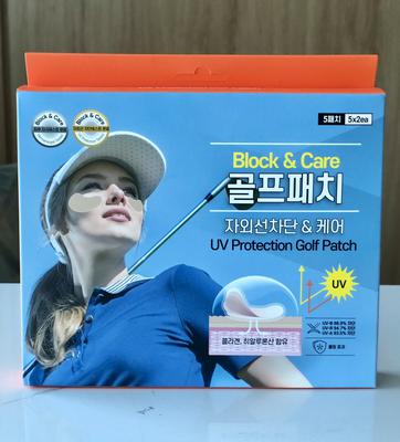 Mặt nạ dưỡng da đánh golf Block - Care UV Protection Golf Patch