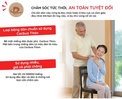 BĂNG DÁN PHITEN TITANIUM POWER TAPE 70PCS PT610000