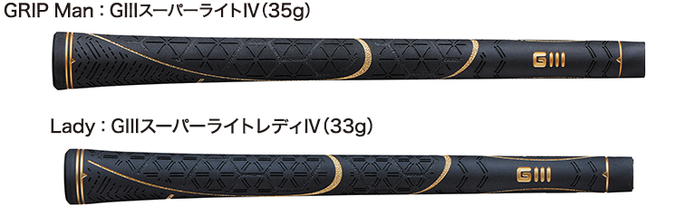 Bộ gậy golf nữ Daiwa_GIII HR 3 sao