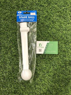 Bóng tập swing loại tay xoay SPARE BALL ARM DAIYA TR-435