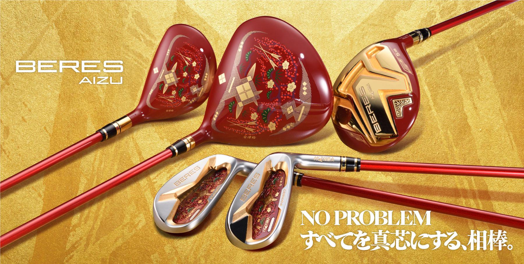 Gậy Golf Driver Honma Beres Aizu