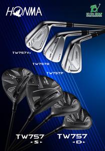 Tour sự kiện Honma Demo Day 2022