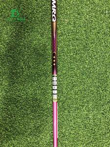 Gậy golf nữ Utility 25 Honma Beres BE07 3 sao 38l